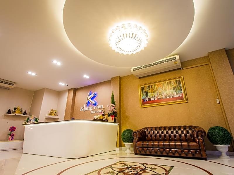 Klongrien Boutique Hotel
