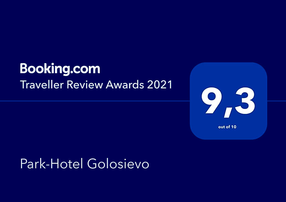 Park-Hotel Golosievo