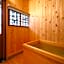 Yamasaki Ryokan Q Nakamonzenya