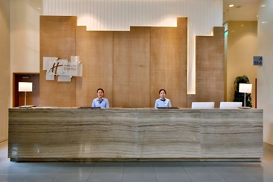 Holiday Inn Express Langfang Park View By IHG