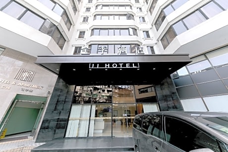 Ji Hotel Guangzhou Yuexiu Park