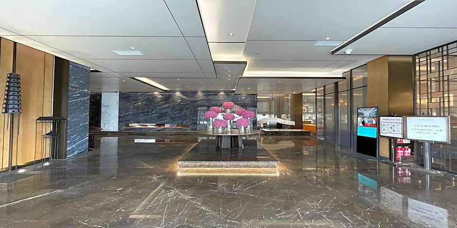 Holiday Inn Express Pingchang By IHG