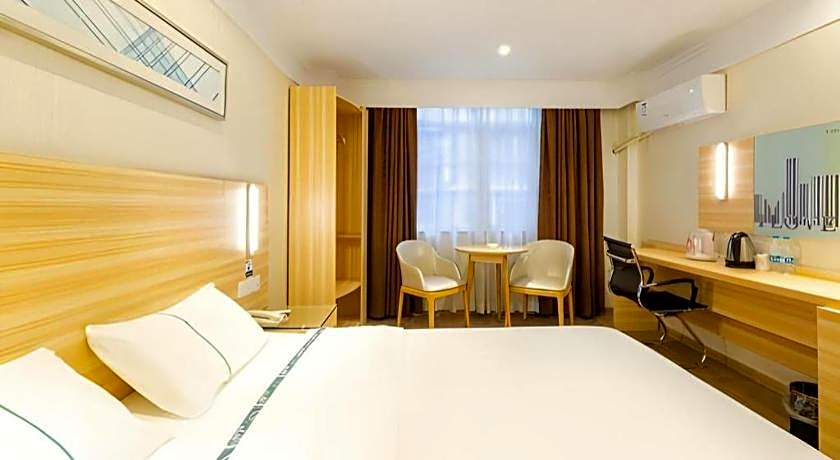 City Comfort Inn Guangzhou Luyuan Road Taojing