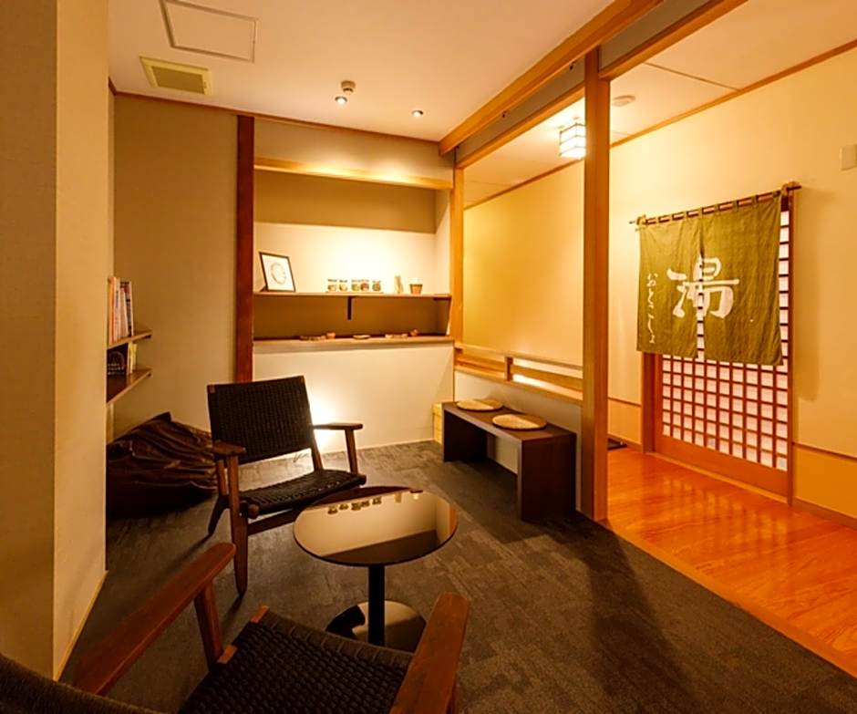 Sake Hotel TAMAKIYA