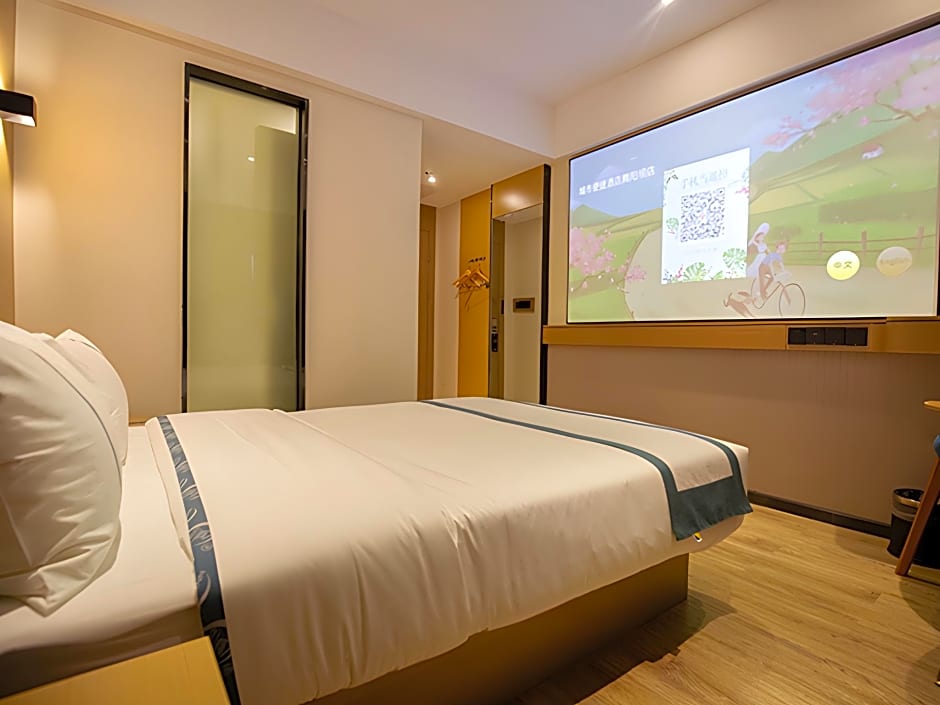 City Comfort Inn Enshi Wuyangba