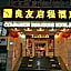 Companion Departure Hotel