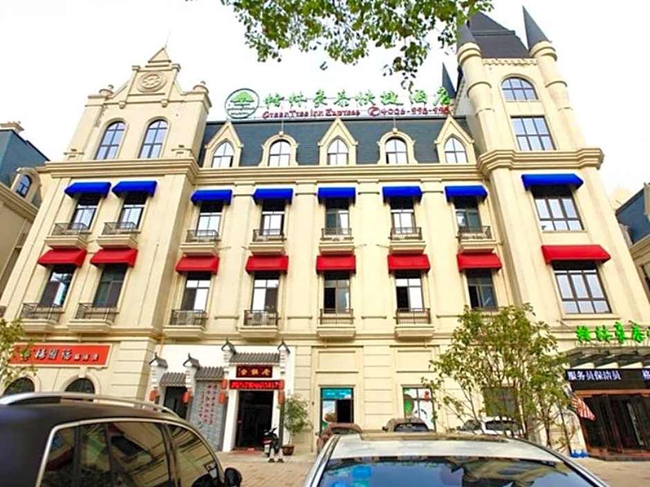 GreenTree Inn Anqing Duxiu Avenue Greenland Metropolis Express Hotel