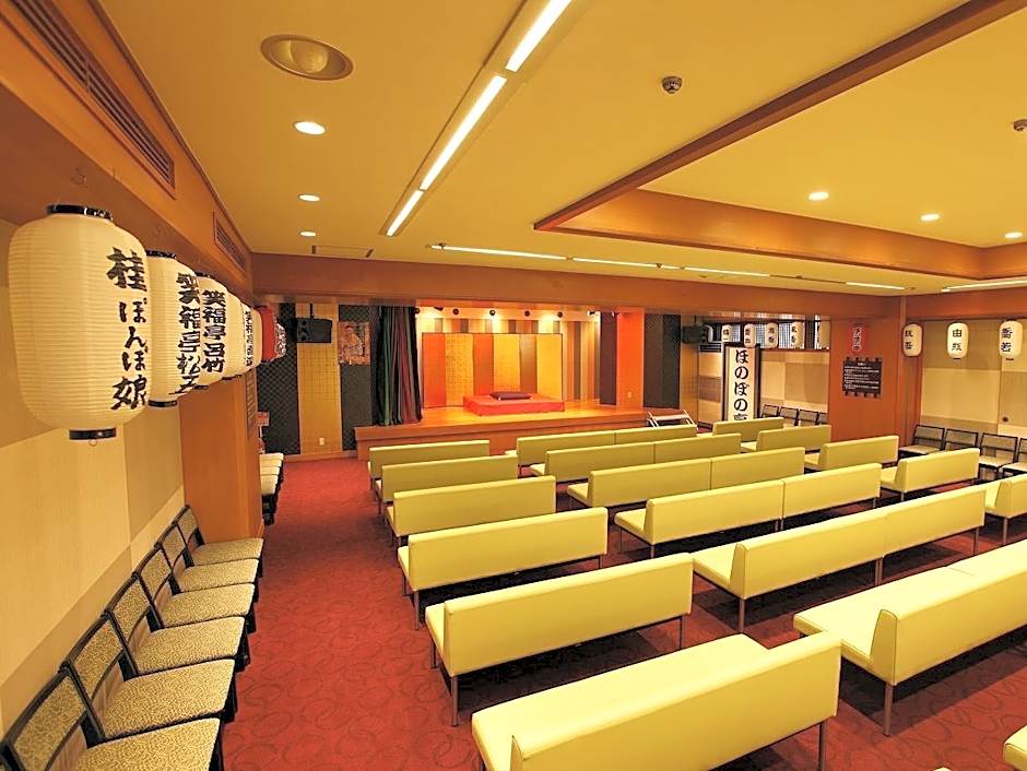Ooedo Onsen Monogatari Premium Yamashitaya