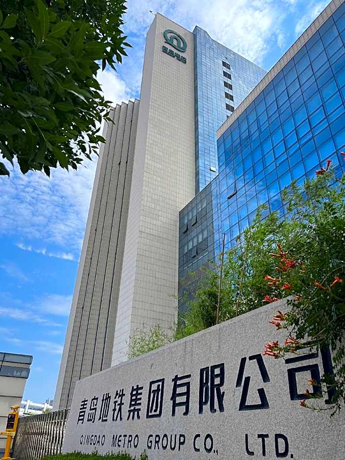 Hanting Hotel Qingdao Hai'er Industrial Park Metro Building Station