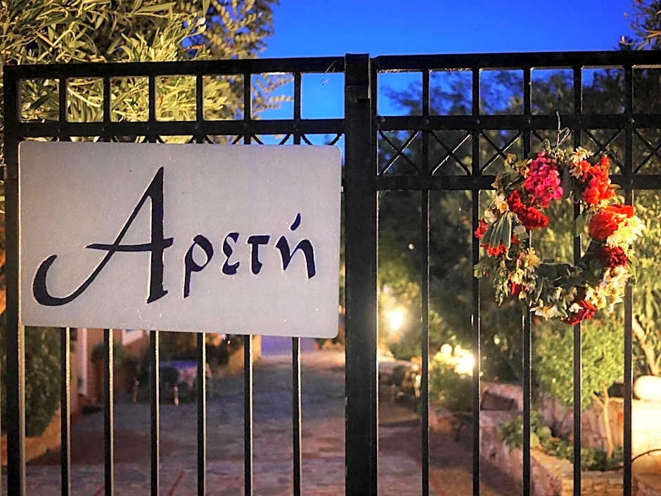 Areti Aparthotel