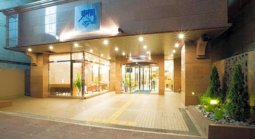 Toyoko Inn Hokkaido Kitami Ekimae