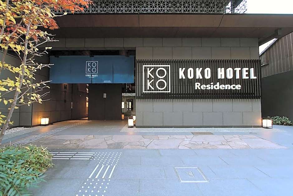 MIMARU Kyoto Karasuma Oike North