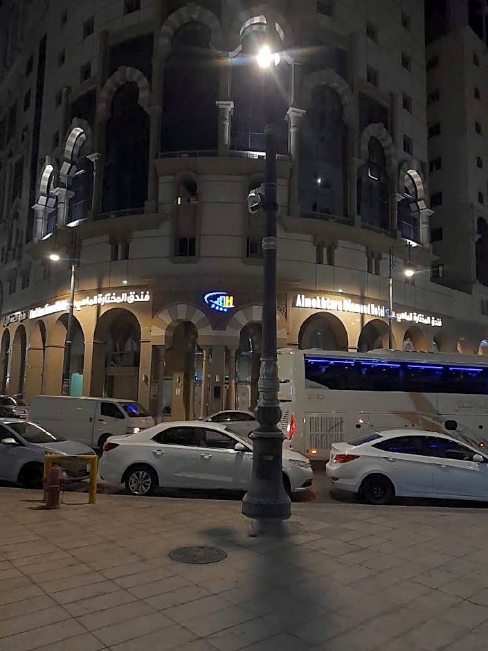 Al Mukhtara Almasi Hotel