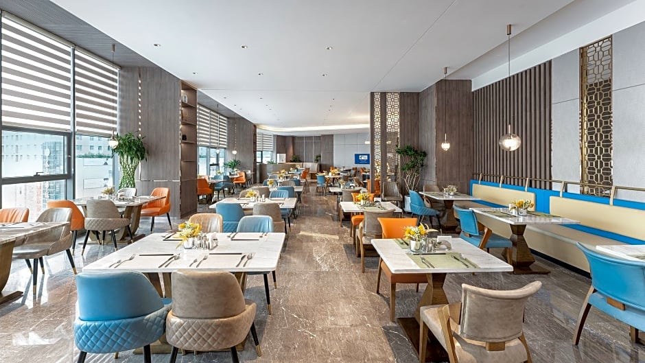 Holiday Inn Express Xining Railway Station By IHG