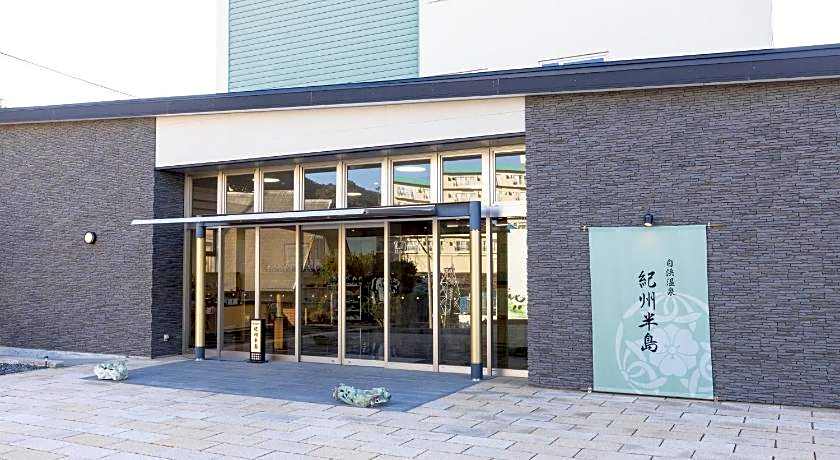 Shirahama Onsen Kisyu Hanto