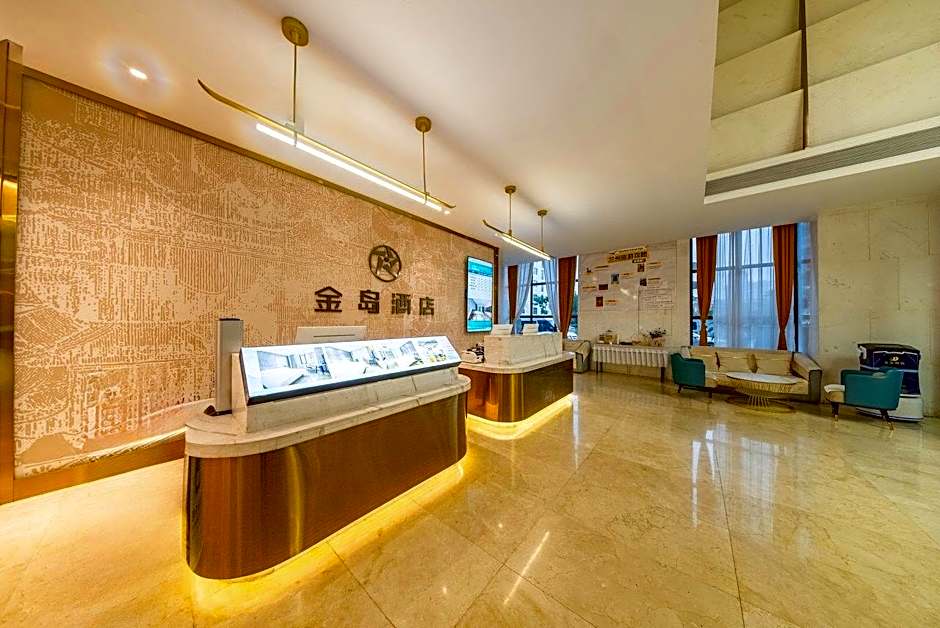 IU Hotels· Lanzhou Xike Station Huanghelou Branch