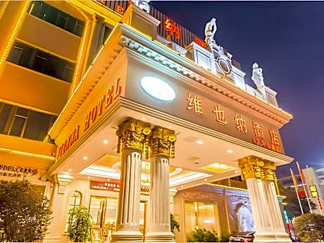 Vienna Hotel Guangdong Foshan Wenhua North Road