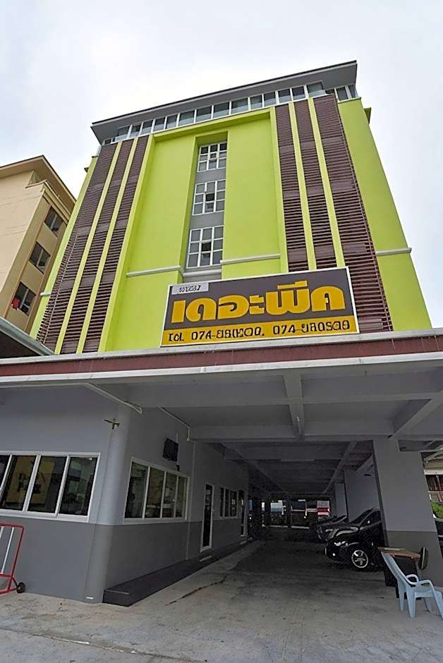 The Peak Songkhla