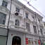 Matisse Bucharest Old Town