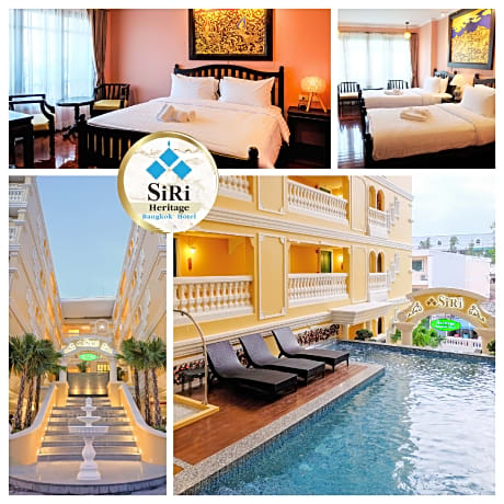 Siri Heritage