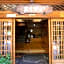 Ikariya Ryokan - Vacation STAY 82809