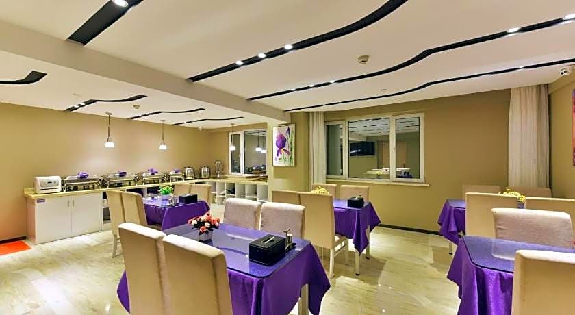 Lavande Hotel Xining Haihu New District Wanda Plaza