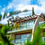 Kuum Hotel & Spa