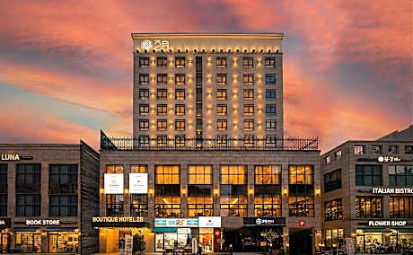 Hotel February Dong Seong Ro