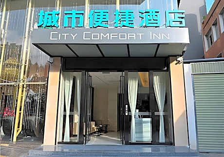 City Comfort Inn Kunming Railway Station