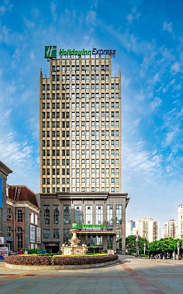 Holiday Inn Express Chongqing Guanyinqiao By IHG