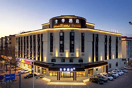 JI Hotel Panjin Bus Station