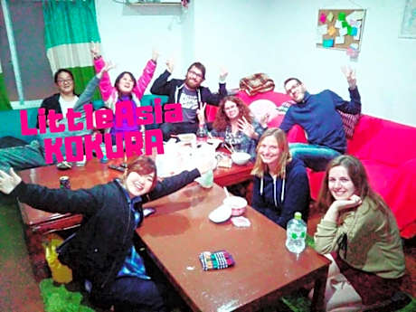 Fukuoka Guesthouse Little Asia Kokura