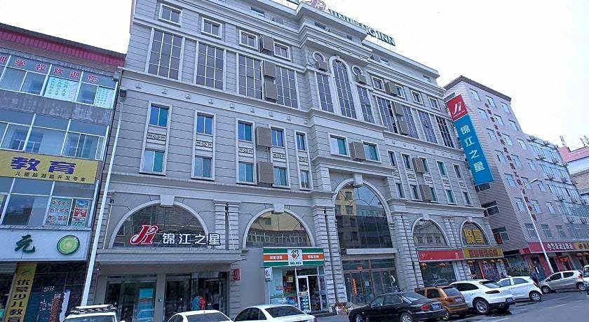 Jinjiang Inn Lvliang Changzhi Road
