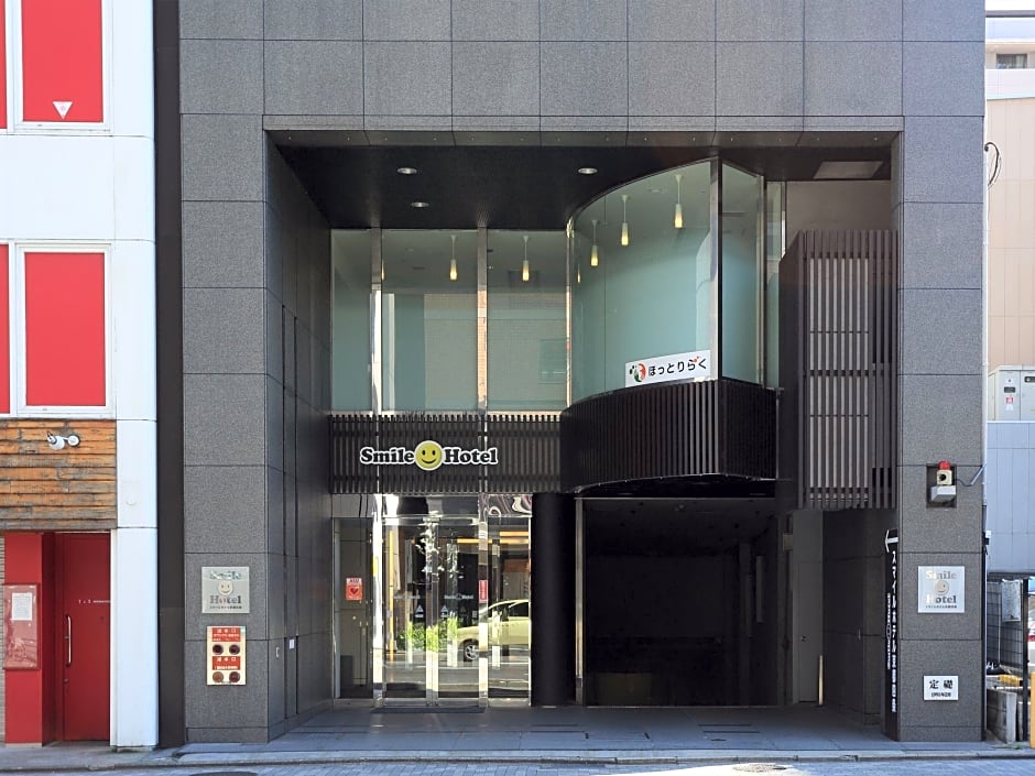 Smile Hotel Kyoto Shijo