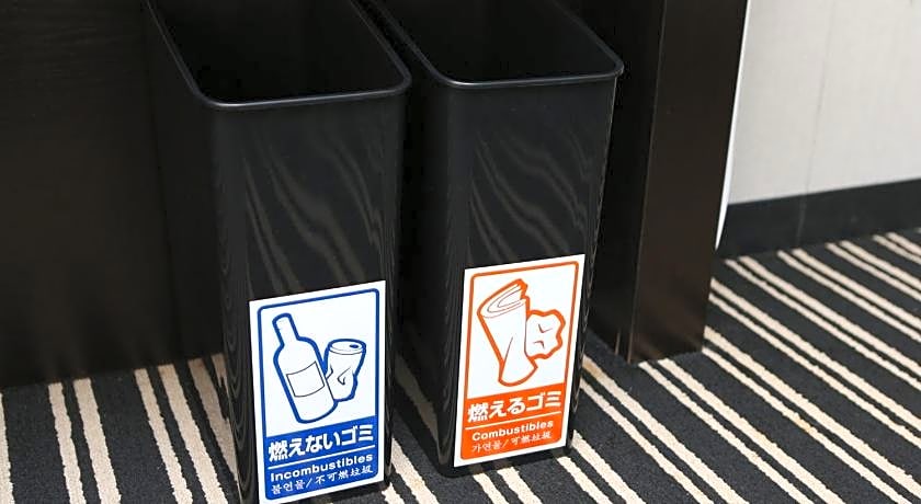 APA Hotel Nagoya Ekimae Minami
