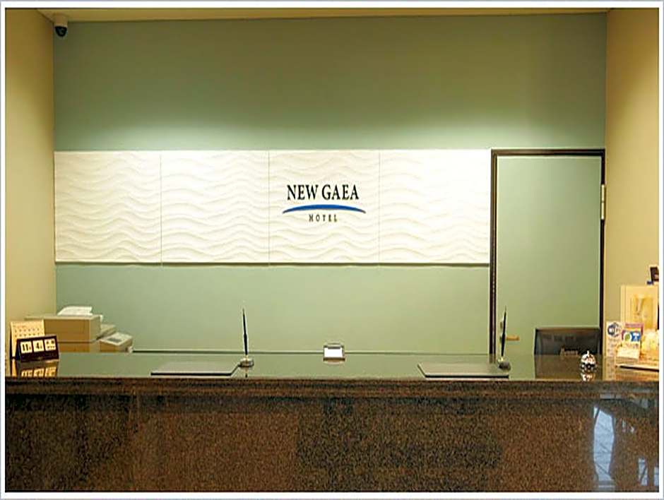 Hotel New Gaea Itoshima