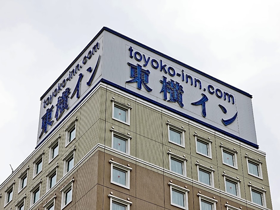 Toyoko Inn Maebashi Ekimae