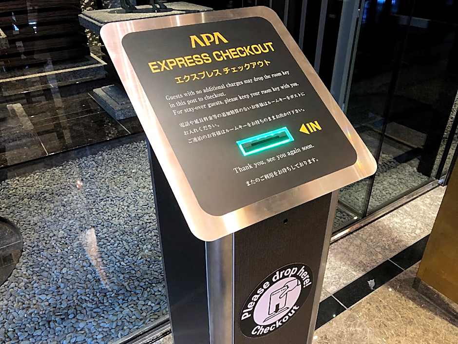 APA Hotel Chiba Ekimae