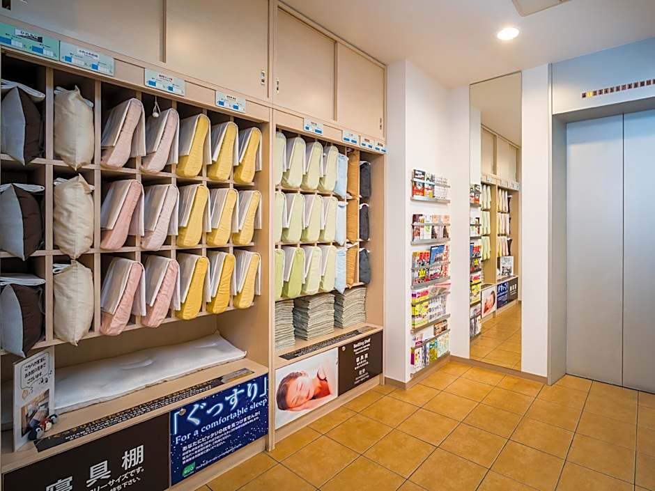 Super Hotel Okazaki