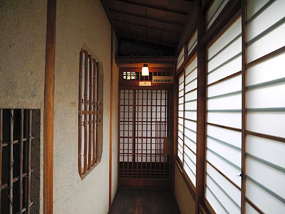 Ryokan Itaniya