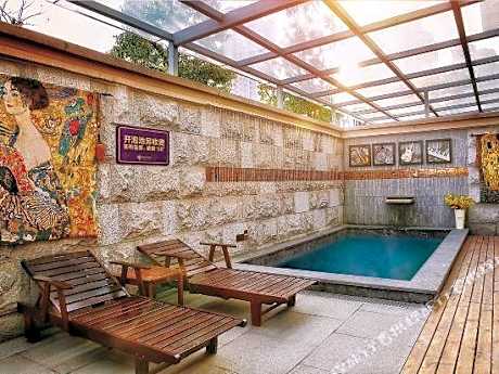 Empark Seabed Hot Spring Hotel