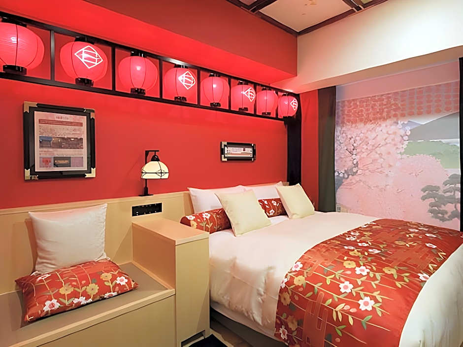 Hotel Gracery Kyoto Sanjo