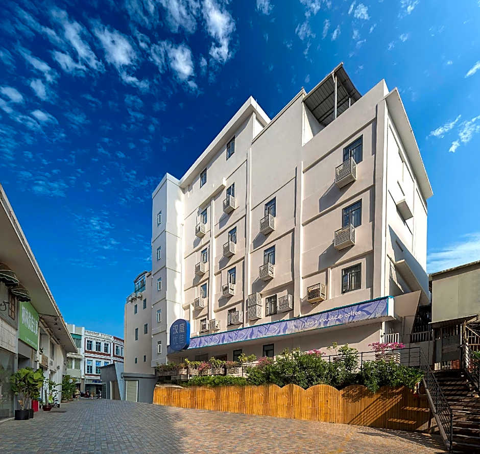 Hanting Premium Hotel Xiamen Zhongshan Road Walking Street