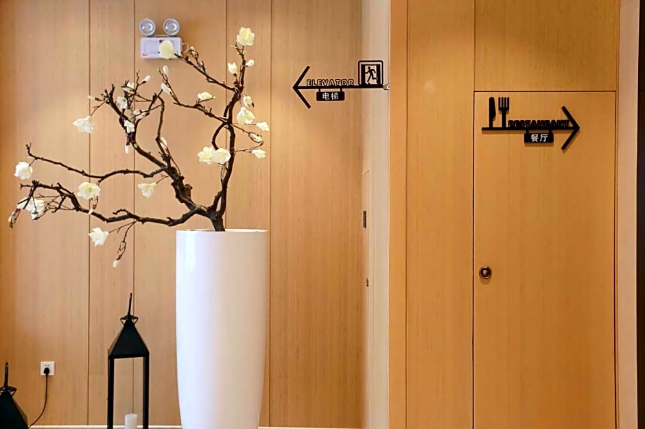 7 Days Premium·Weihai High-speed Rail Station Bathing Beach