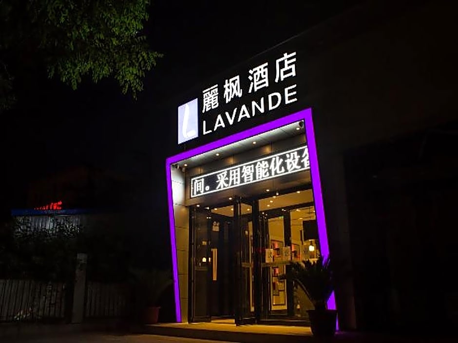 Beijing Lavande Hotel Changping Government Street Branch
