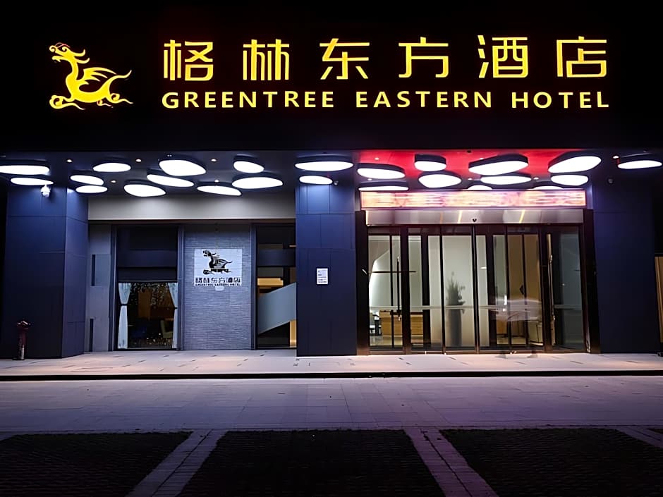 GreenTree Eastern Hotel Hunan Changsha Xinsha Luositang Metro Station