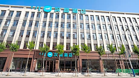 Hanting Hotel Chifeng Linxi Zhenxing Building