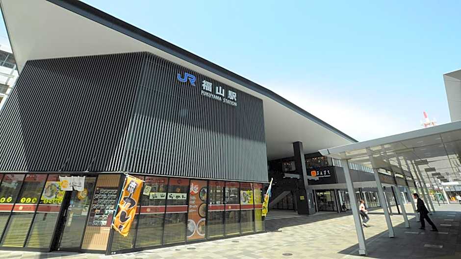 Business Inn Fukuyama