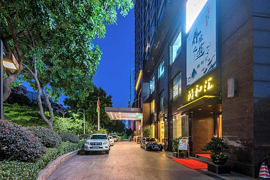 Rezen Select Pansoda Hotel Foshan Qiandeng Lake Park