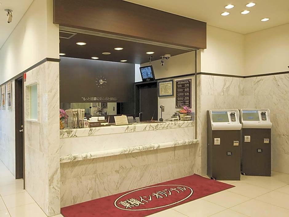 Toyoko Inn Kakegawa-Eki Shinkansen-Minami-Guchi